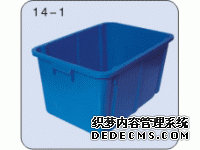 透明冰块销售(图1) 透明冰块销售(图1)